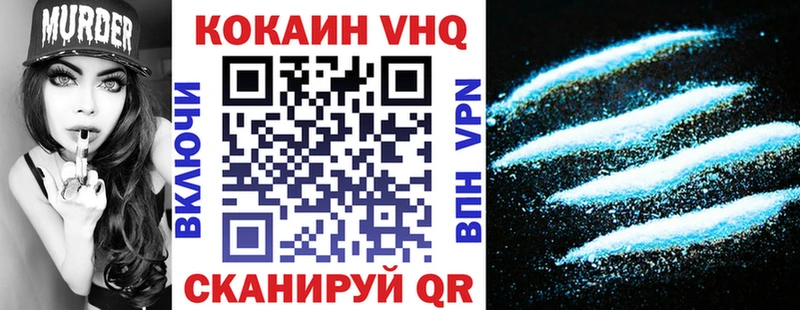 Купить наркотики цена Тюкалинск blacksprut рабочий сайт  Каннабис  Alpha-PVP  Амфетамин  МЕФ  Гашиш  Метамфетамин 