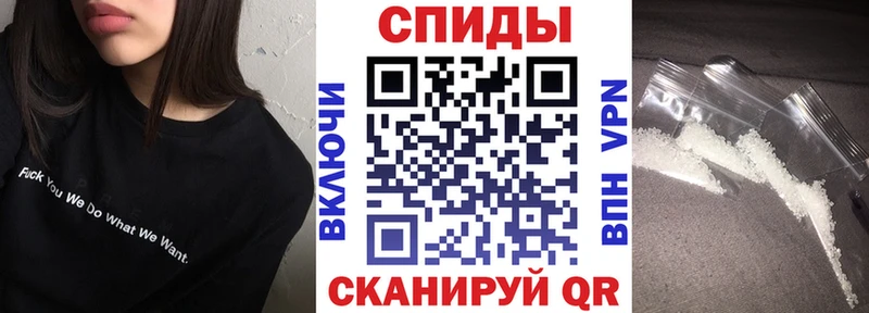 OMG ссылки Тюкалинск АМФ Premium
