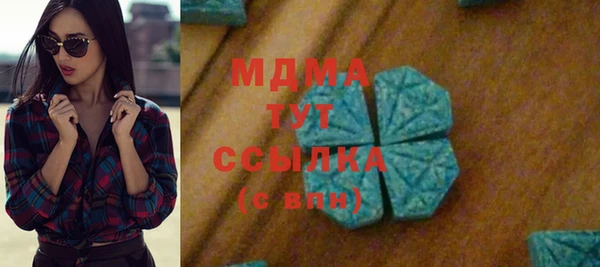 первитин Алзамай