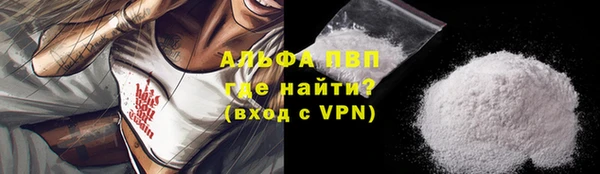первитин Алзамай