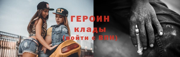 скорость Абаза