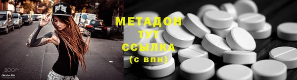 хмурый Магадан