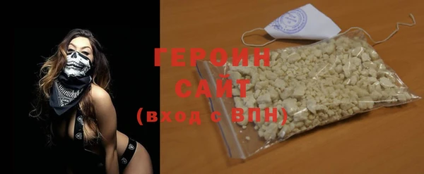 скорость Абаза