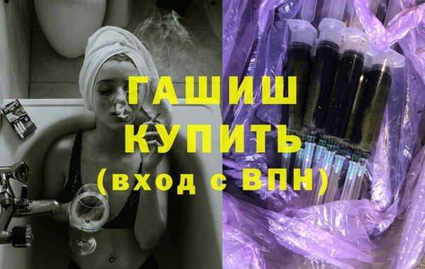 каннабис Абинск