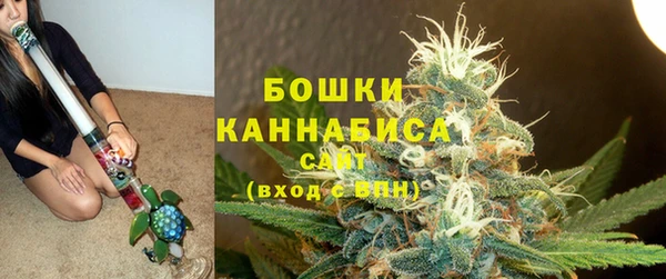 скорость Абаза