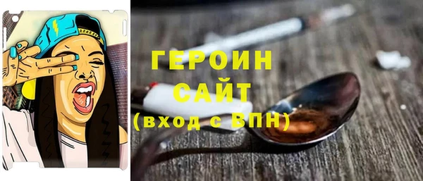 скорость Абаза