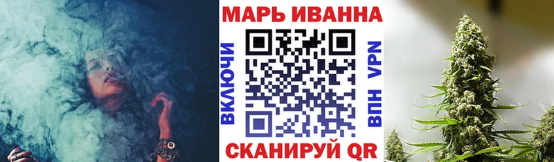 Марихуана марихуана  Тюкалинск 